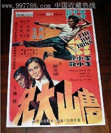 不动产证怎么增加共有人